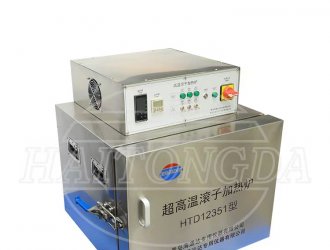 超高温加热炉3