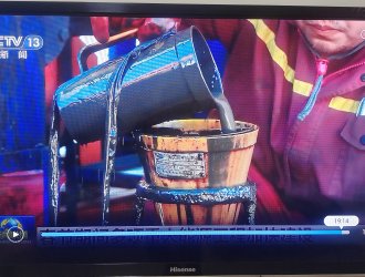 微信图片_20230217140721